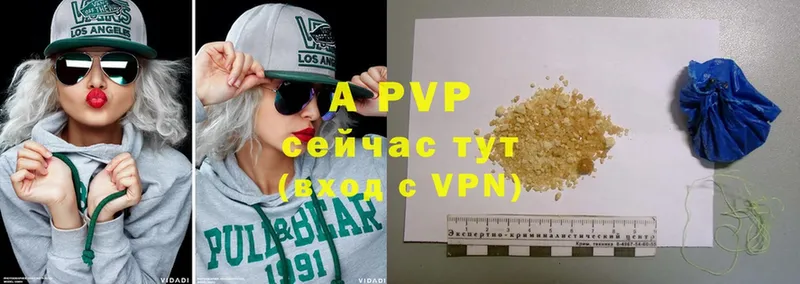 блэк спрут ссылки  Слюдянка  Alfa_PVP мука 