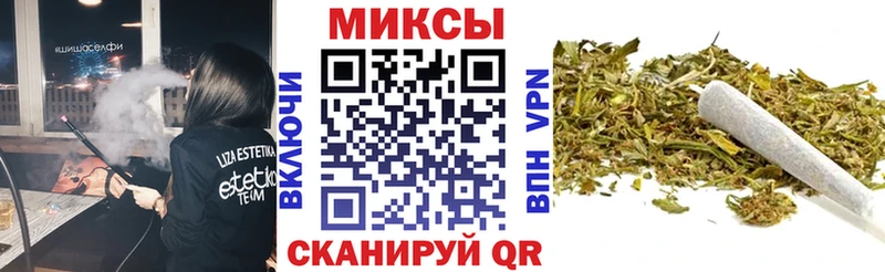 Бутират жидкий экстази  купить наркотик  мориарти формула  Слюдянка 