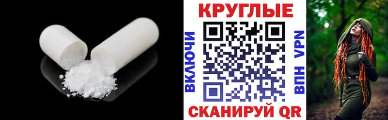 кракен зеркало  Слюдянка  Экстази диски 
