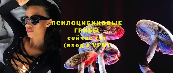 наркотики Надым