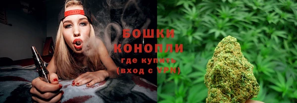 наркотики Надым