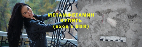 дурь Навашино