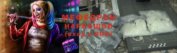 дурь Навашино