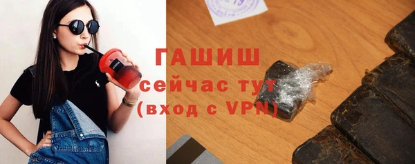 spice Михайловск