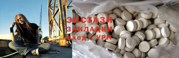 наркотики Надым