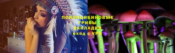 каннабис Наволоки