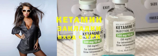 дурь Навашино