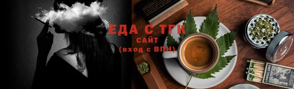 каннабис Наволоки