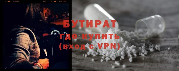каннабис Наволоки