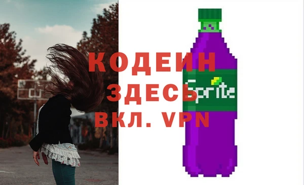 наркотики Надым