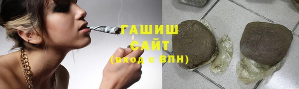 каннабис Наволоки