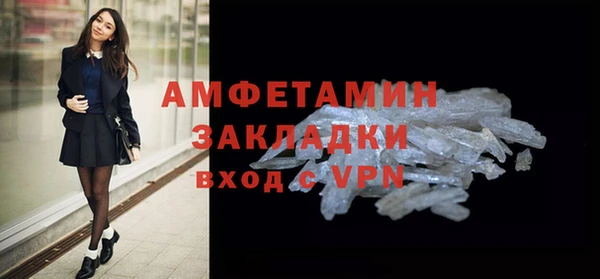 наркотики Надым
