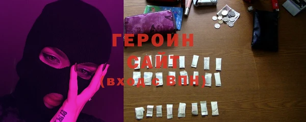 наркотики Надым