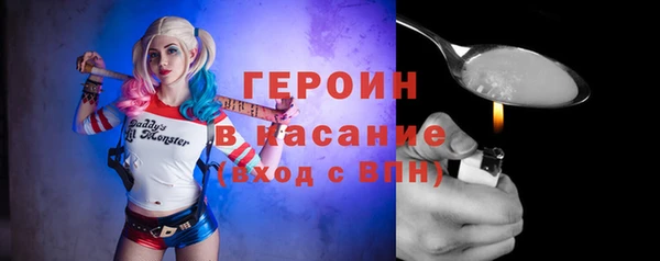 каннабис Наволоки