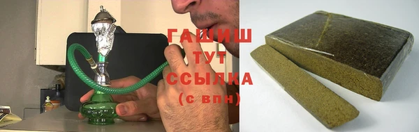 дурь Навашино