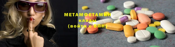 каннабис Наволоки