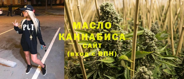 дурь Навашино