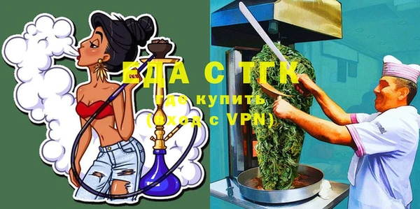 дурь Навашино