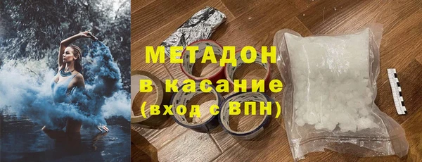 дурь Навашино
