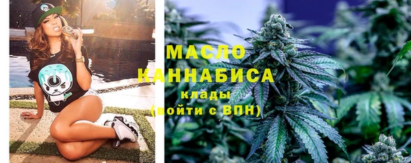 дурь Навашино
