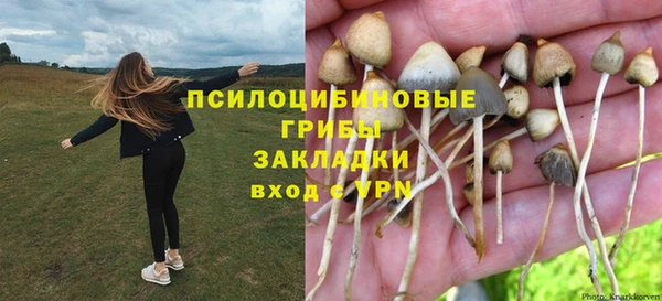 наркотики Надым