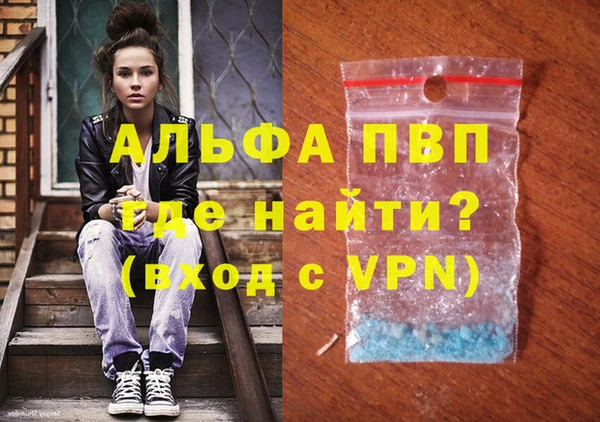 наркотики Надым