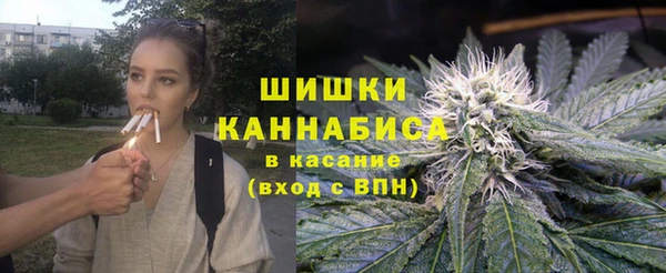 каннабис Наволоки