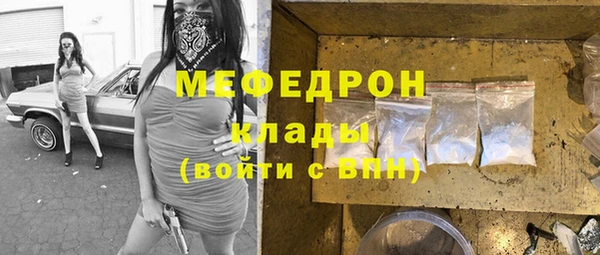 наркотики Надым