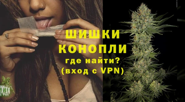 каннабис Наволоки