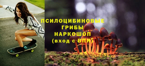 наркотики Надым
