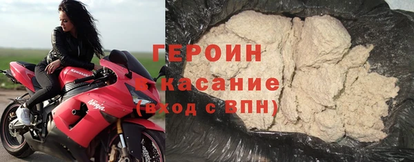 наркотики Надым