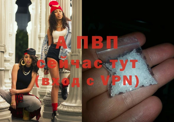 дурь Навашино
