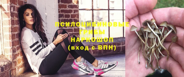 каннабис Наволоки