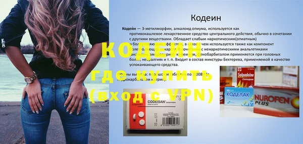 дурь Навашино