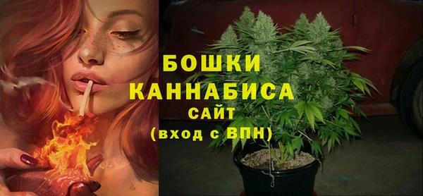 каннабис Наволоки