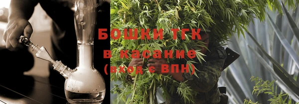 дурь Навашино
