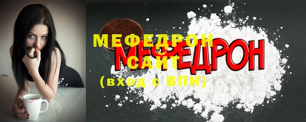 дурь Навашино