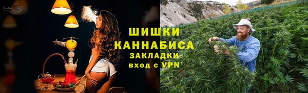 наркотики Надым